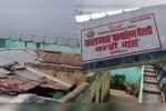 बैतडी कारागारमा रहेका एकजनाको कैद माफी
